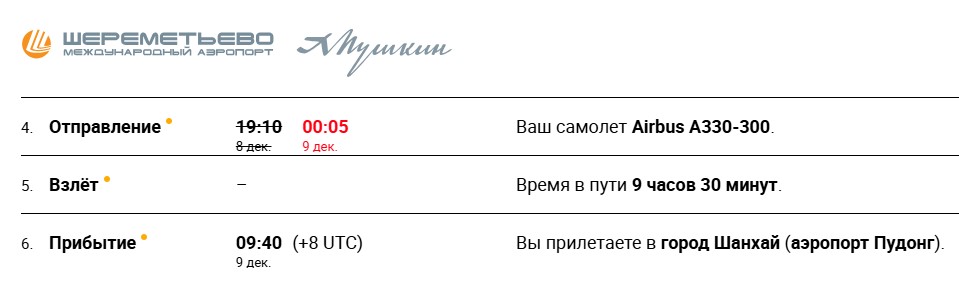 08.12-022.jpg 08.12-022.jpg