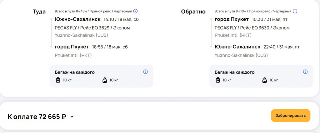 15.05-021.jpg 15.05-021.jpg