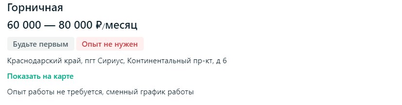 30.10-02.jpg 30.10-02.jpg