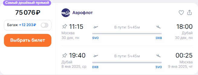 29.11-016.jpg 29.11-016.jpg