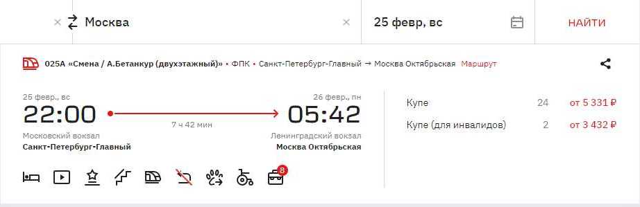 14.02-014.jpeg 14.02-014.jpeg