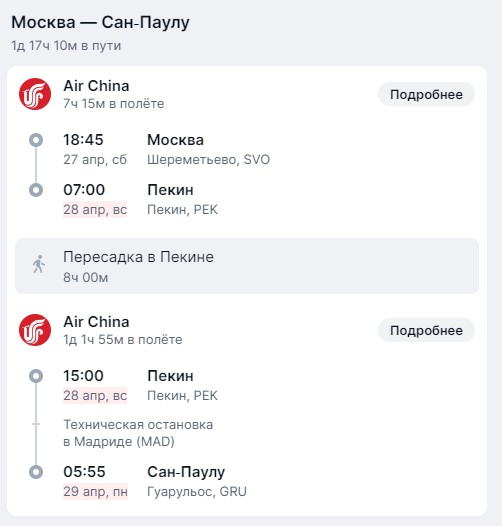 20.03-012.jpg 20.03-012.jpg