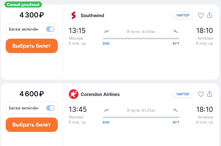 27.10-025.jpg 27.10-025.jpg