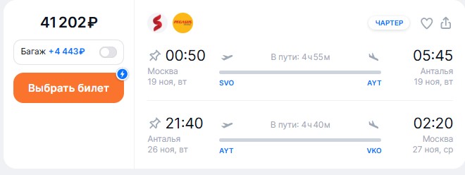 18.11-023.jpg 18.11-023.jpg