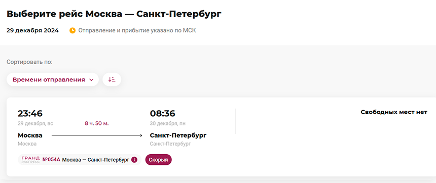 Без имени-8.png Без имени-8.png