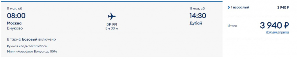 09.05-015.jpg 09.05-015.jpg