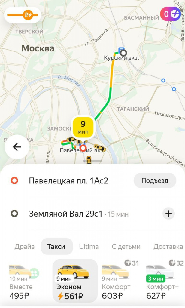 photo_2024-02-15_11-31-15.jpg photo_2024-02-15_11-31-15.jpg