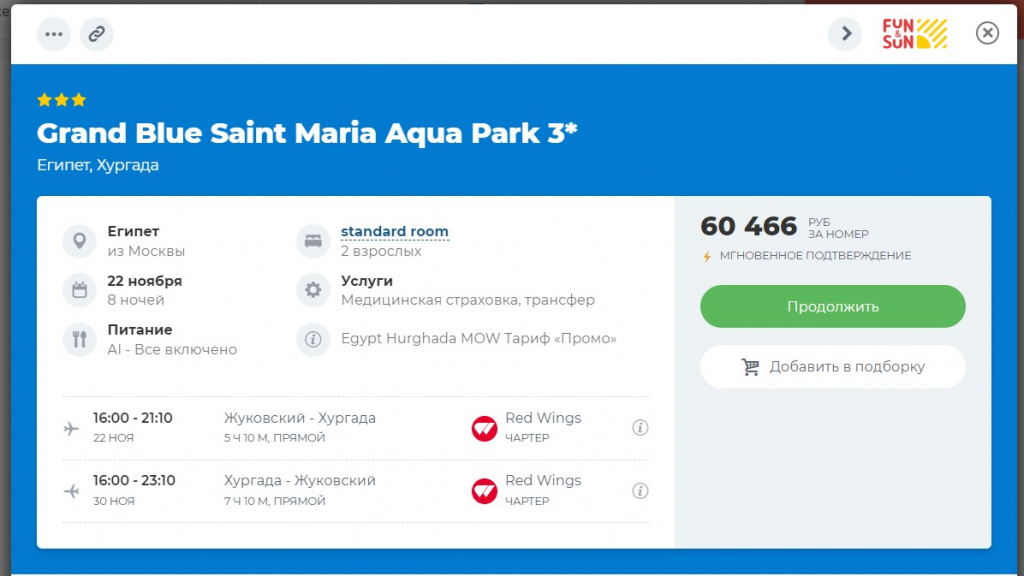 WhatsApp Image 2023-11-21 at 11.55.14.jpeg WhatsApp Image 2023-11-21 at 11.55.14.jpeg