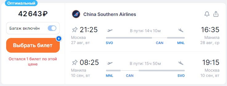 21.06-023.jpg 21.06-023.jpg