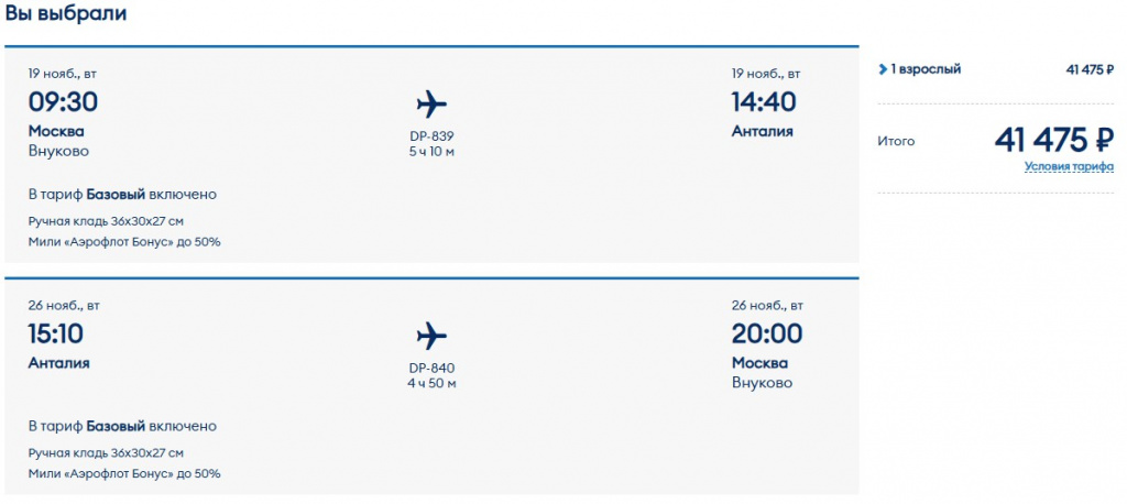 18.11-022.jpg 18.11-022.jpg