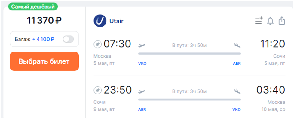 image4.png image4.png