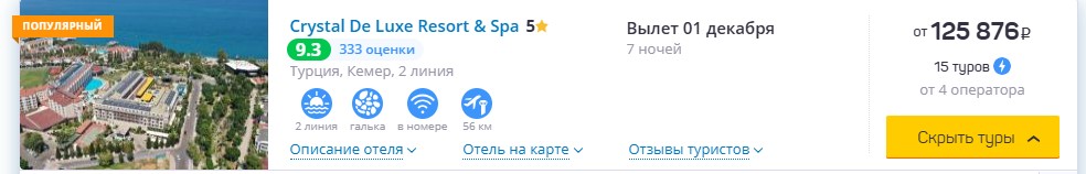 19.11-026.jpg 19.11-026.jpg