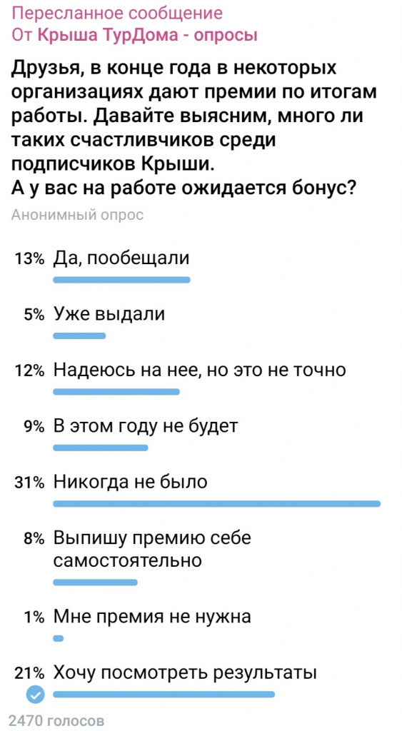 IMG_20231222_221446.jpg IMG_20231222_221446.jpg