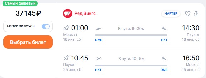 16.01-023.jpg 16.01-023.jpg