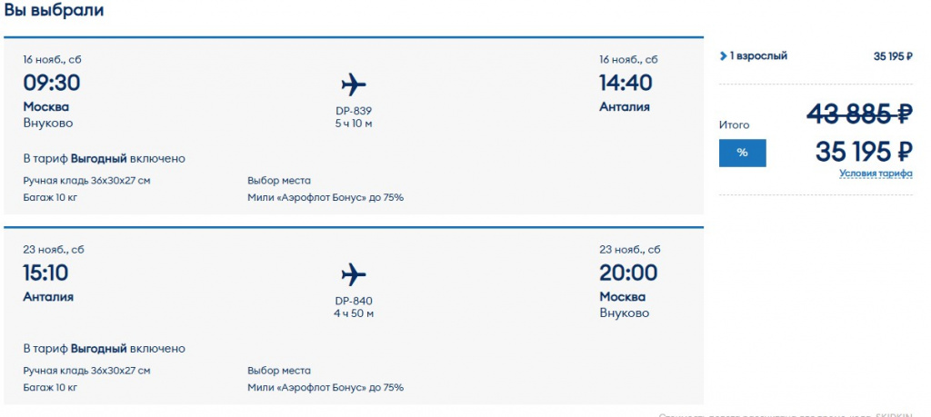 11.11-017.jpg 11.11-017.jpg