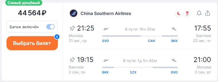 13.07-031.jpg 13.07-031.jpg