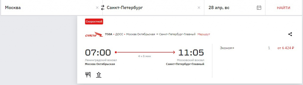 10.04-021.jpg 10.04-021.jpg