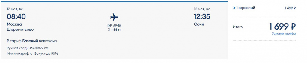 09.05-011.jpg 09.05-011.jpg