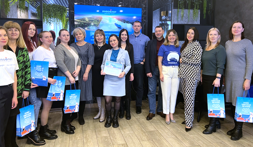 Infoflot_311023_02.jpg Infoflot_311023_02.jpg