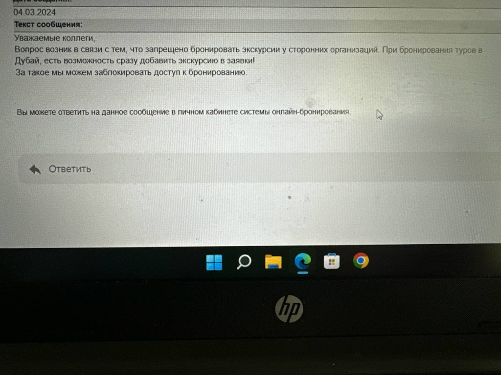 05.03-011.jpeg 05.03-011.jpeg