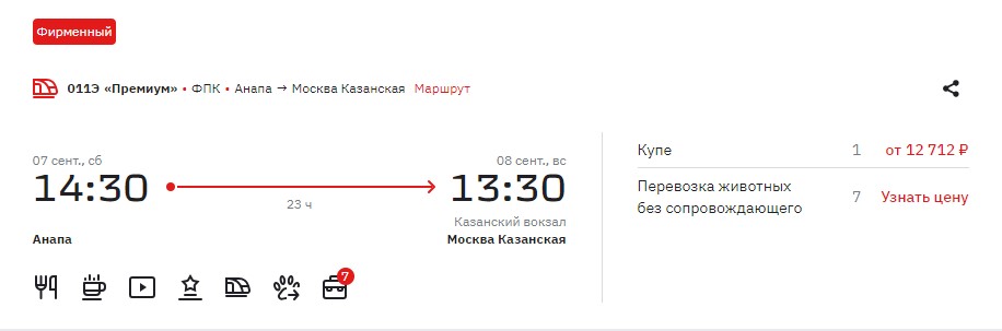 04.09-012.jpg 04.09-012.jpg