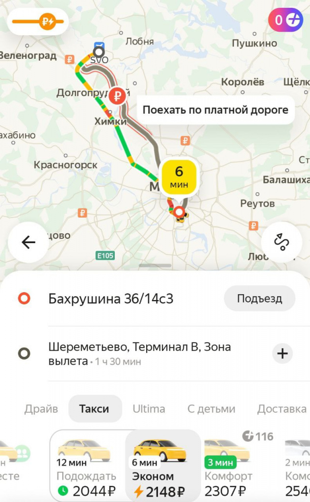 photo_2024-02-15_11-31-17.jpg photo_2024-02-15_11-31-17.jpg