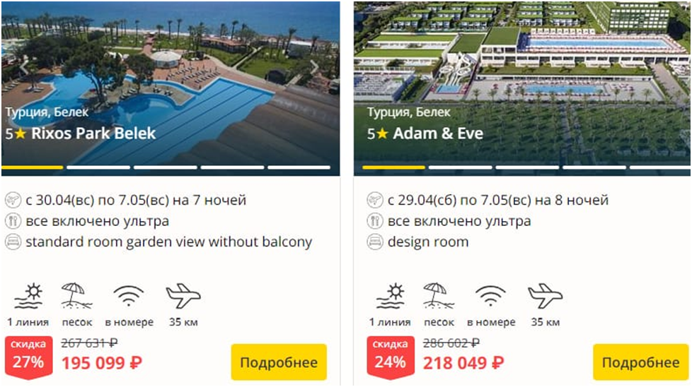 image2.png image2.png