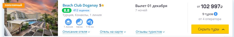 19.11-023.jpg 19.11-023.jpg