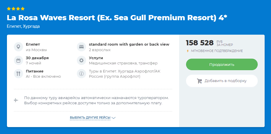 25.12-012.png 25.12-012.png