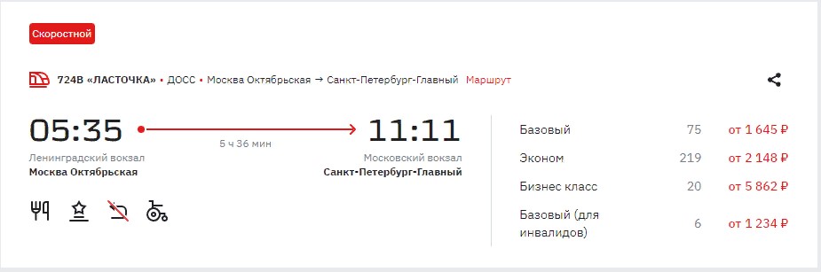 26.01-023.jpg 26.01-023.jpg