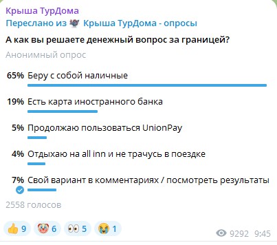 22.11-021.jpg 22.11-021.jpg