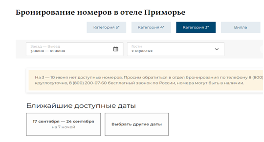 image2.png image2.png