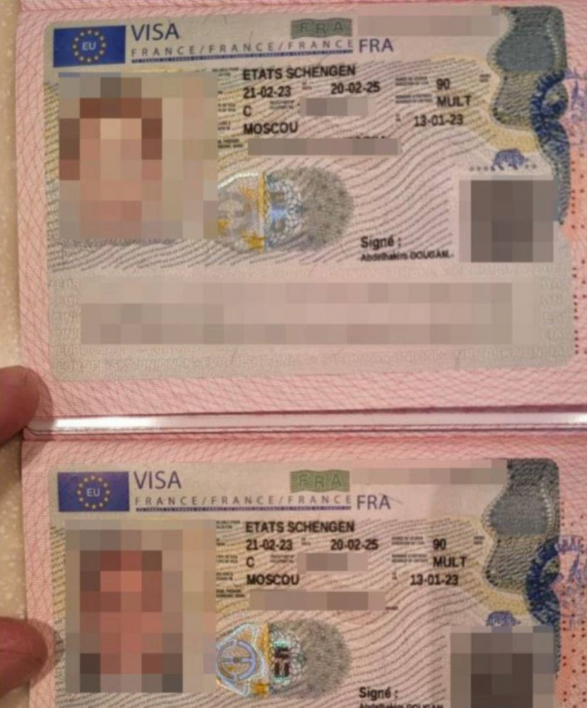 photo_2023-01-20_16-30-13.jpg Как выглядит шенгенская мультивиза в 2023 году