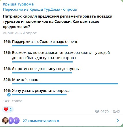 28.10-01.jpg 28.10-01.jpg