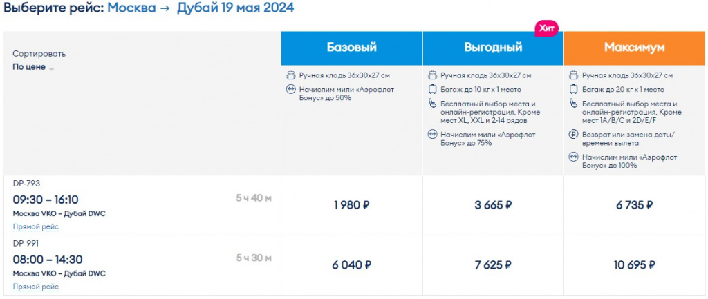 18.05-021.jpg 18.05-021.jpg