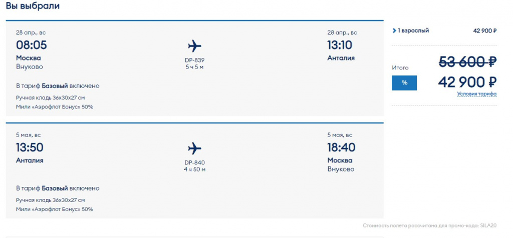 22.02-014.jpg 22.02-014.jpg