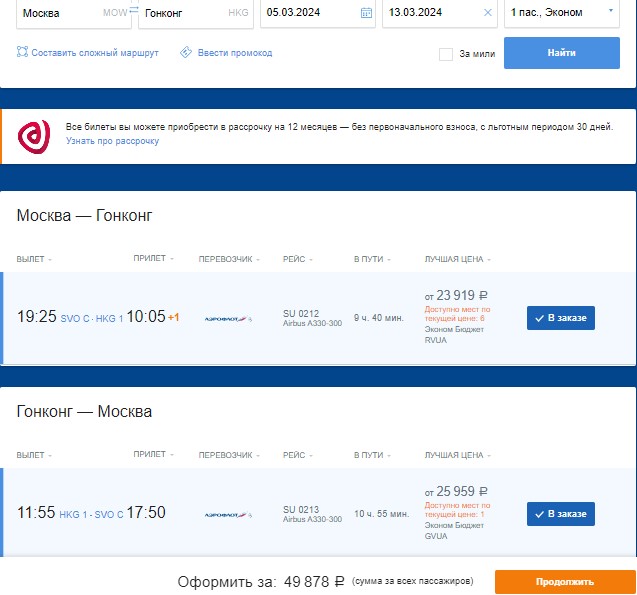 03.03-032.jpg 03.03-032.jpg