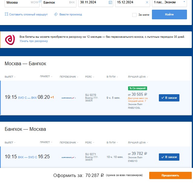 02.11-023.jpg 02.11-023.jpg