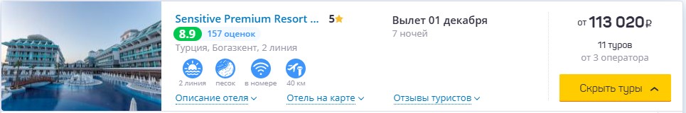 19.11-024.jpg 19.11-024.jpg