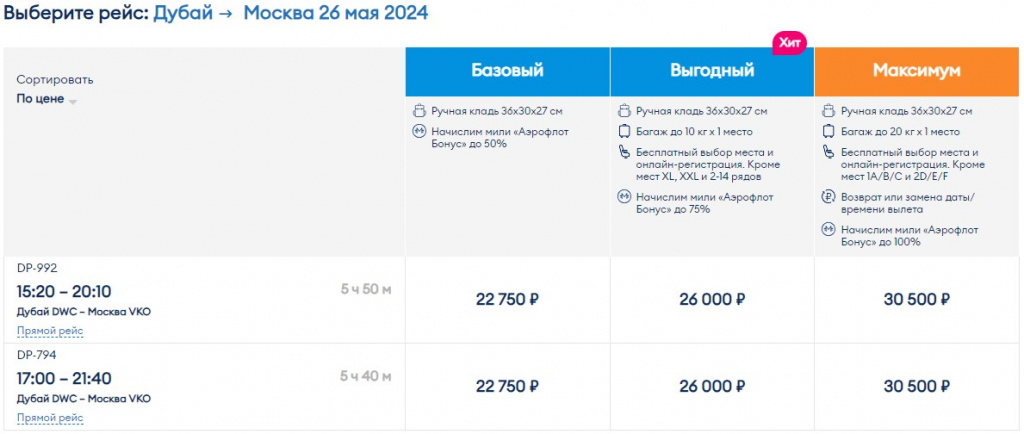 18.05-024.jpg 18.05-024.jpg