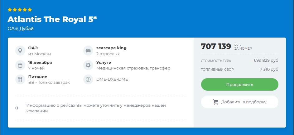 28.11-031.jpg 28.11-031.jpg