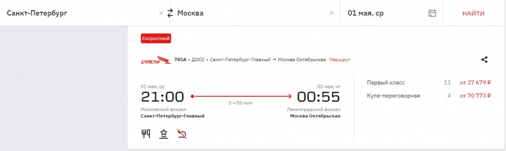 10.04-024.jpg 10.04-024.jpg