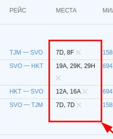 0111_скрин2.png 0111_скрин2.png