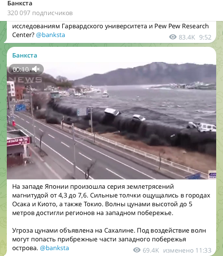 Снимок экрана 2024-01-01 в 17.25.23.png Снимок экрана 2024-01-01 в 17.25.23.png