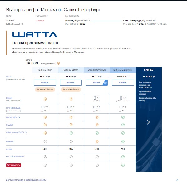 15.05-011.jpg 15.05-011.jpg