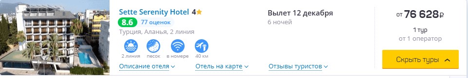 04.12-025.jpg 04.12-025.jpg