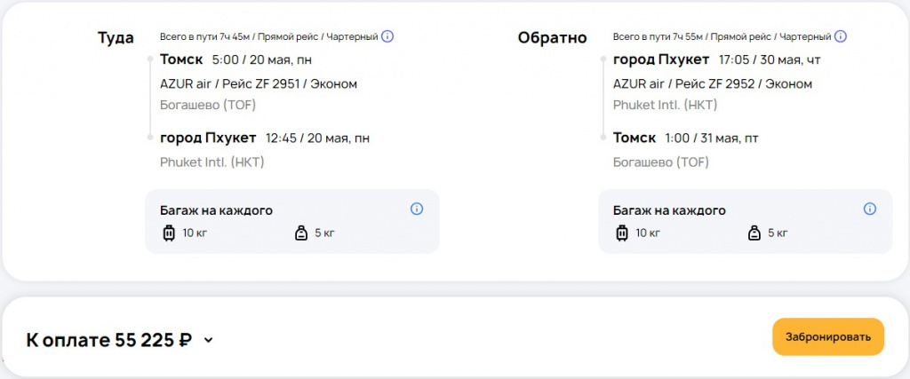 18.05-033.jpg 18.05-033.jpg