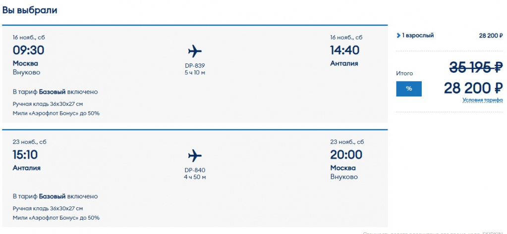 11.11-012.jpg 11.11-012.jpg