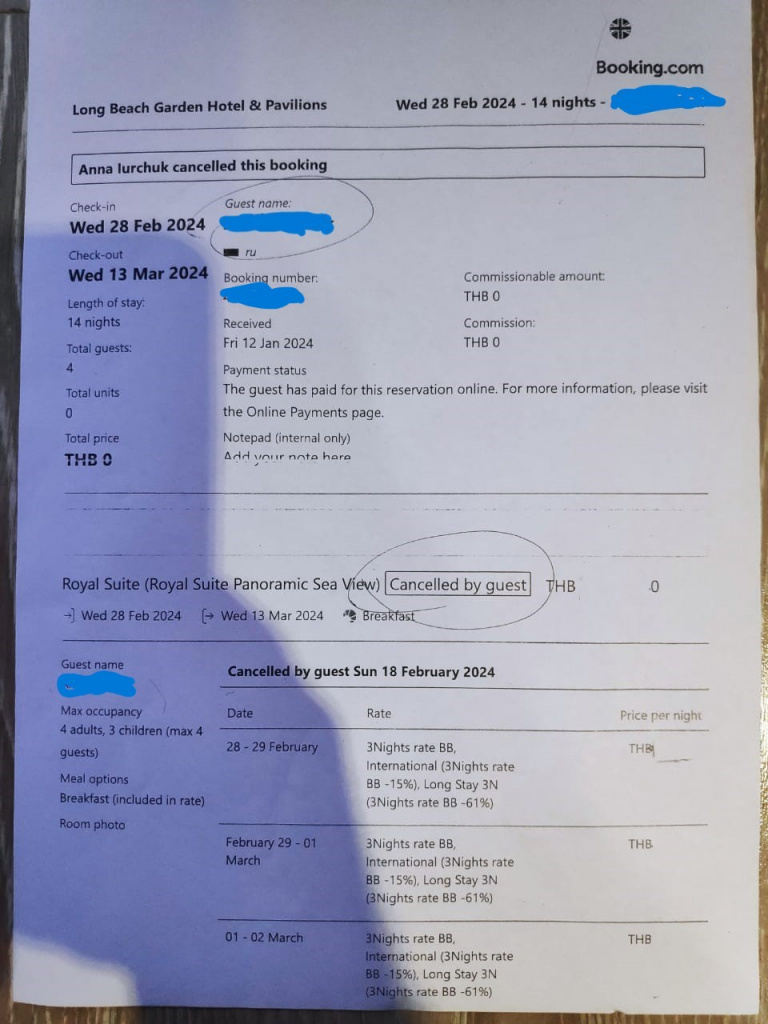 18.03-011.jpeg 18.03-011.jpeg