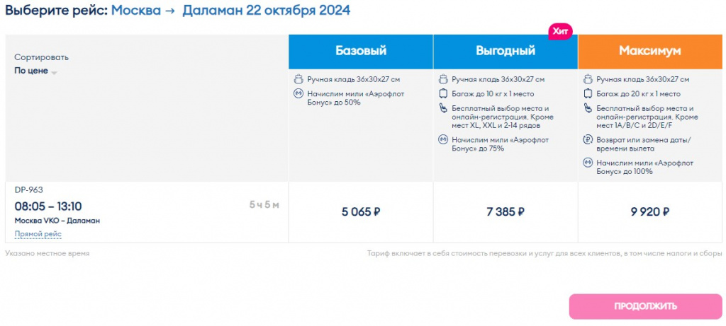 15.10-021.jpg 15.10-021.jpg